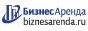 Коммерческая недвижимость в Весьегонске